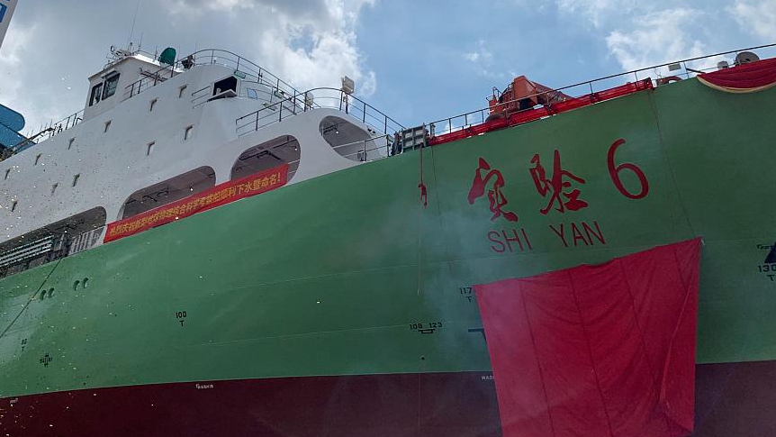 Kapal Riset China Shiyan 6 Berlayar ke Samudera Hindia-Image-1