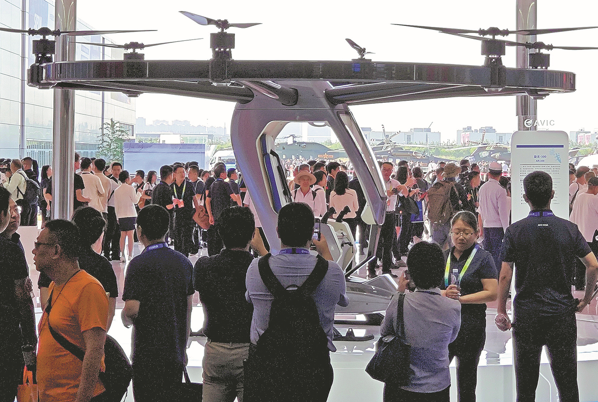Pesawat  Listrik AR-300 Diluncurkan di Tianjin-Image-1