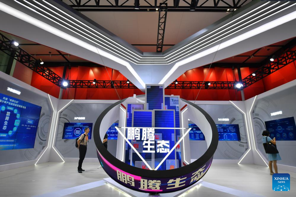 Konferensi Komputasi Dunia Dimulai di Changsha-Image-1