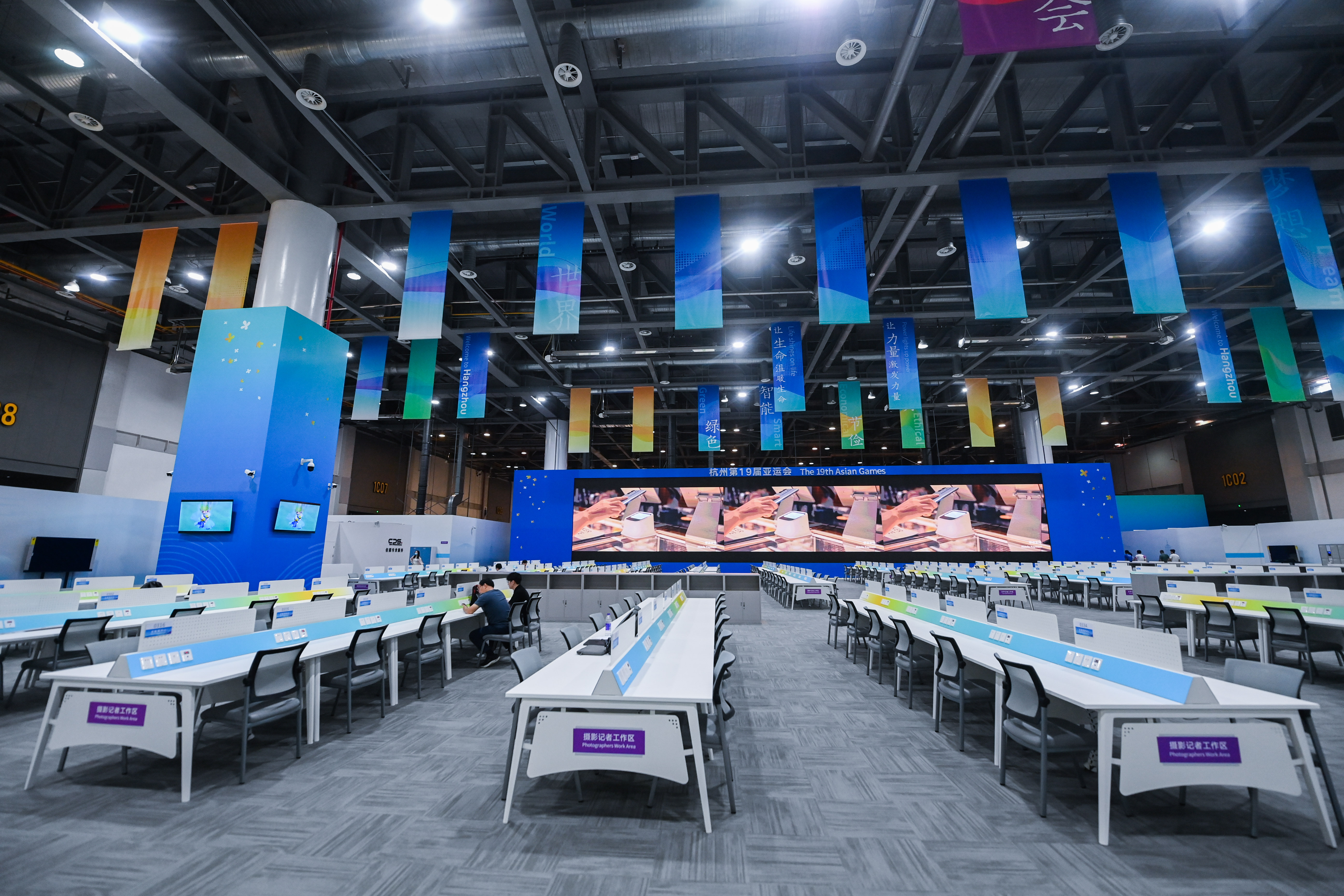 Pusat Media Utama Asian Games Hangzhou mulai resmi beroperasi-Image-3