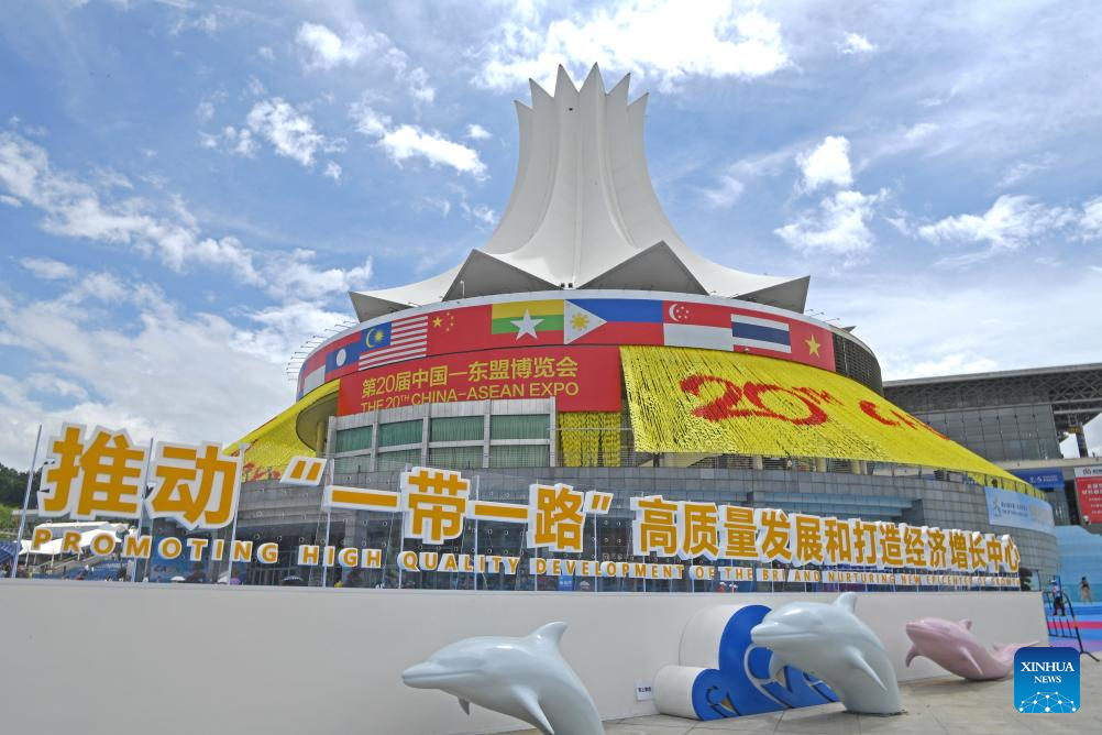 Pameran Tiongkok-ASEAN ke-20 dibuka di Nanning-Image-2