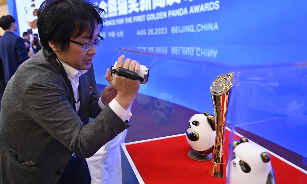 Golden Panda Awards di Chengdu-Image-1