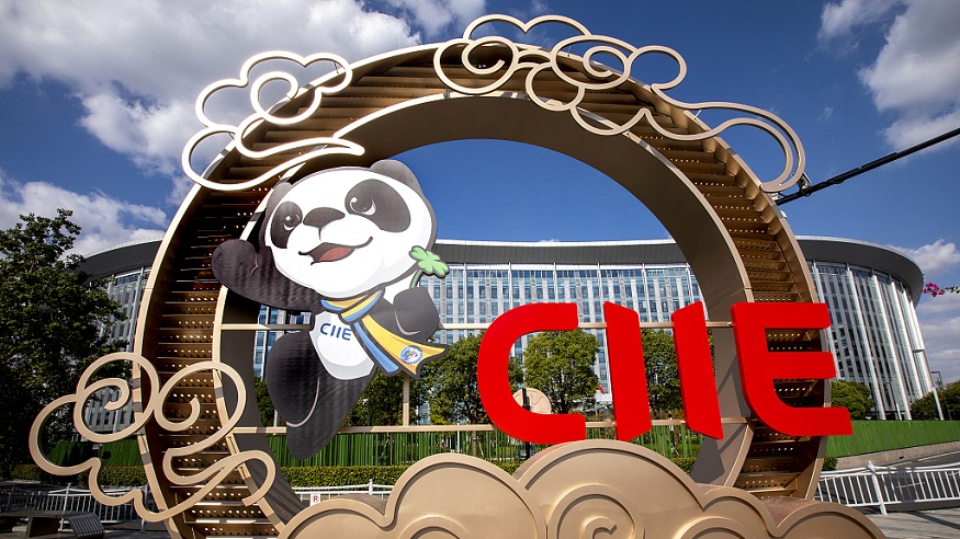 CIIE ke-6 di Shanghai Diikuti Pertukaran Budaya-Image-1