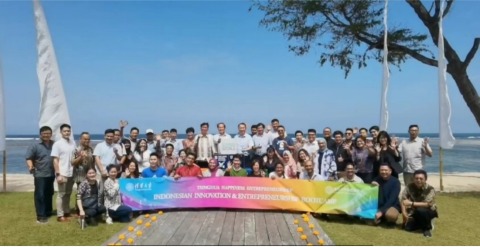 Seru... Bootcamp Wirausahaan Universitas Tsinghua di Bali-Image-1