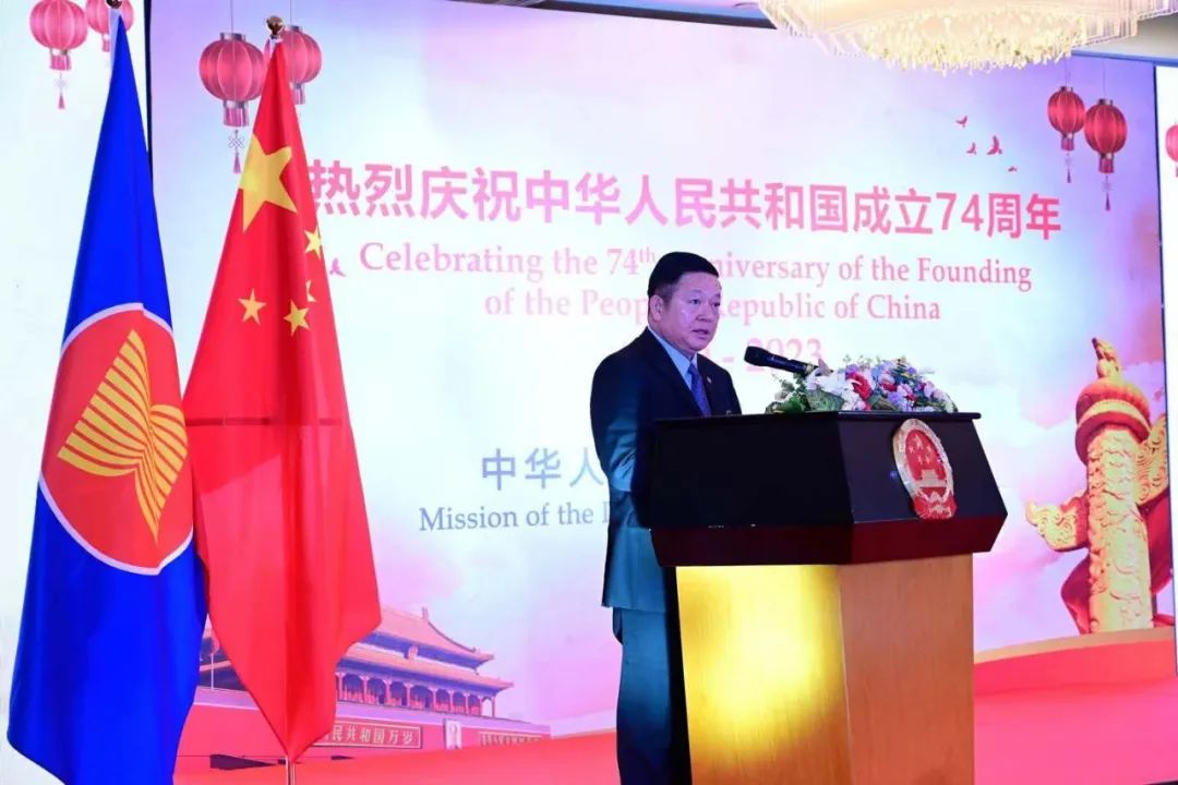 Ekonomi China Tumbuh Luar Biasa, Perayaan HUT RRT ke-74-Image-3