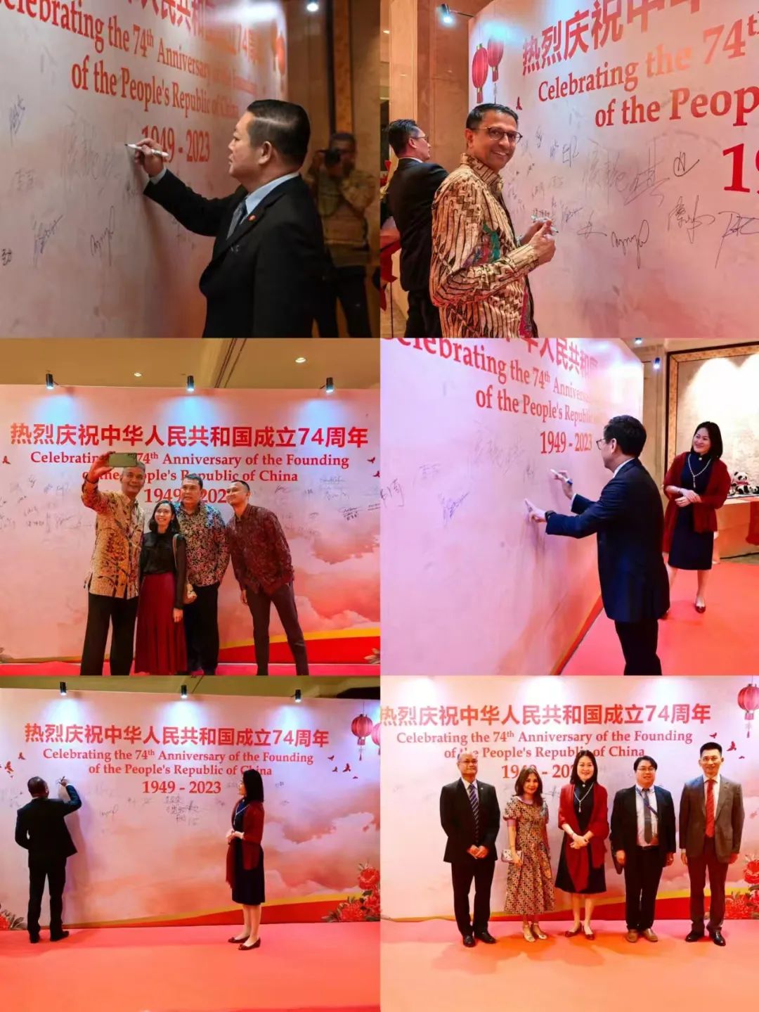 Ekonomi China Tumbuh Luar Biasa, Perayaan HUT RRT ke-74-Image-4