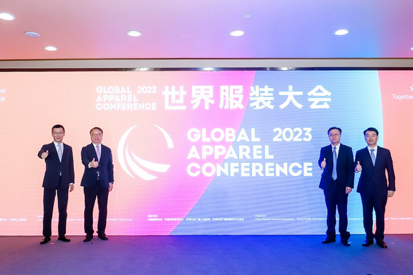 Dongguan Jadi Tuan Rumah Konferensi Garmen Global-Image-1