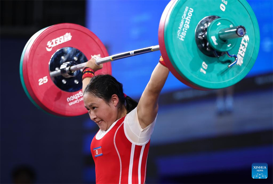 Lifter Korea Raih 2 Emas Cetak 5 Rekor Dunia di Hangzhou-Image-1 Lifter Korea Raih 2 Emas Cetak 5 Rekor Dunia di Hangzhou-Image-1
