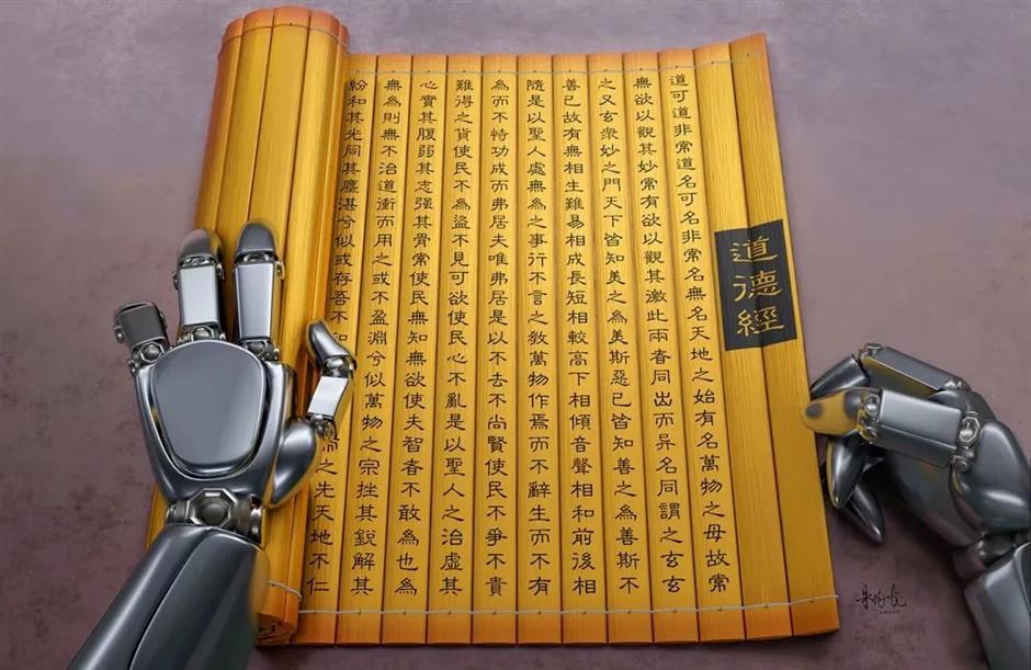Perpustakaan Shanghai Gelar Pameran Komik-Image-1