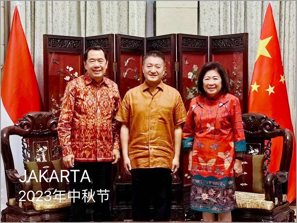 Hubungan China-Indonesia, Sudut Pandang Menteri-Image-3