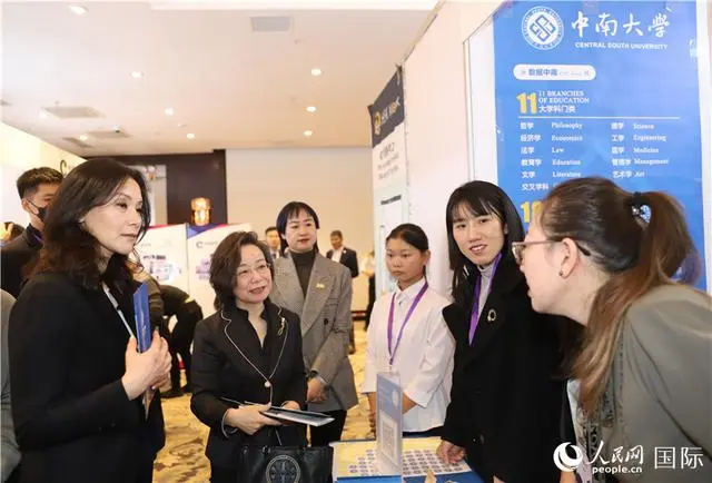 Pameran Pendidikan dan Karir Digelar di Ulan Bator-Image-1