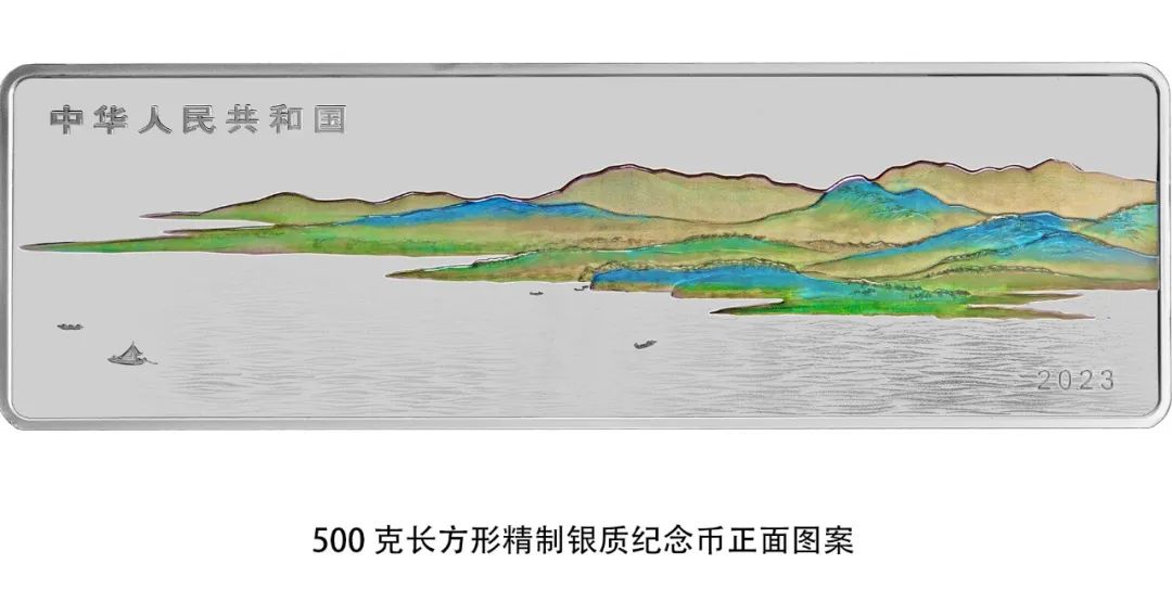 Bank Sentral China Akan Terbitkan Koin Lukisan Kuno-Image-4