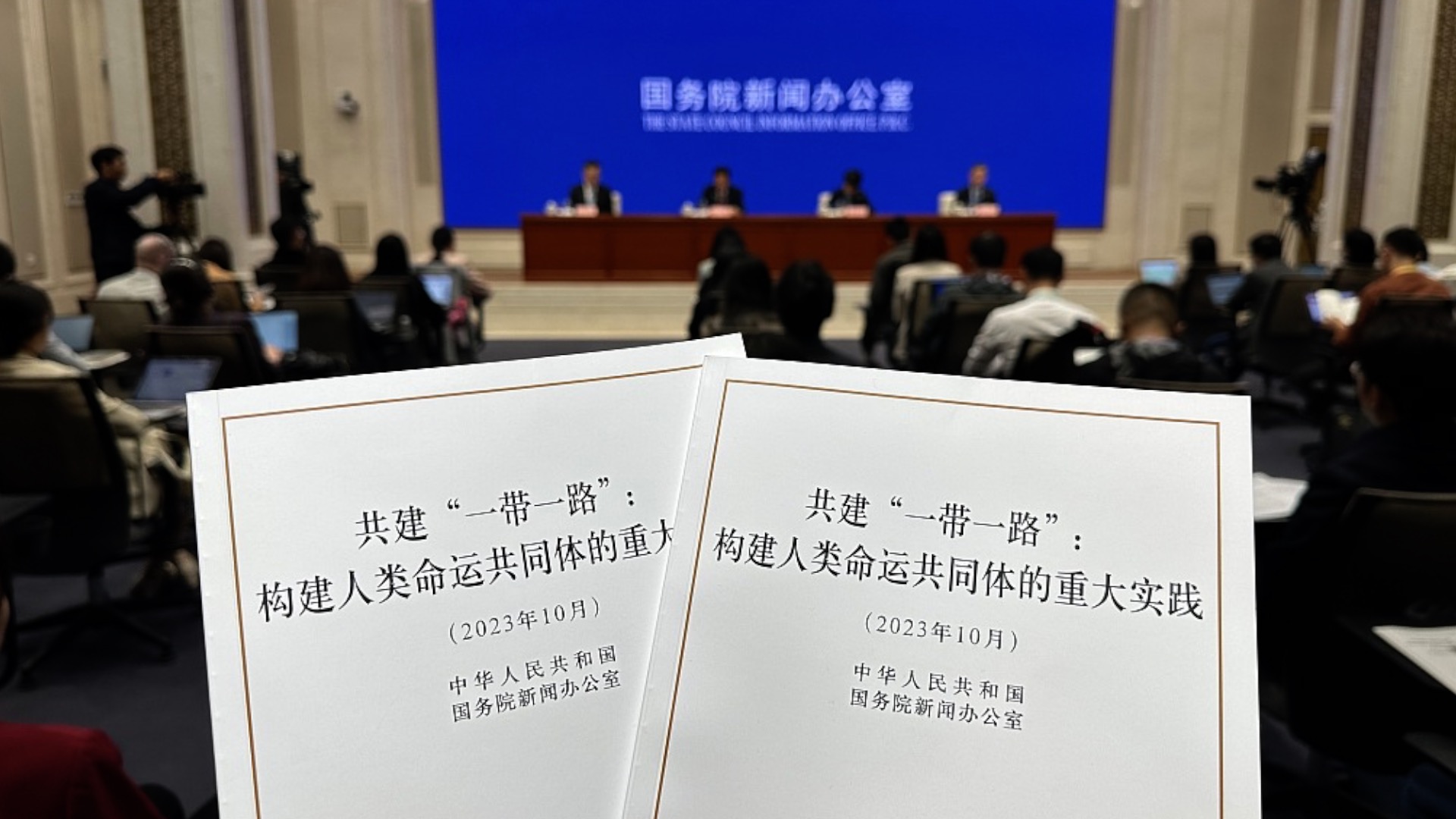 China Rilis Buku Putih Belt and Road Initiative-Image-1