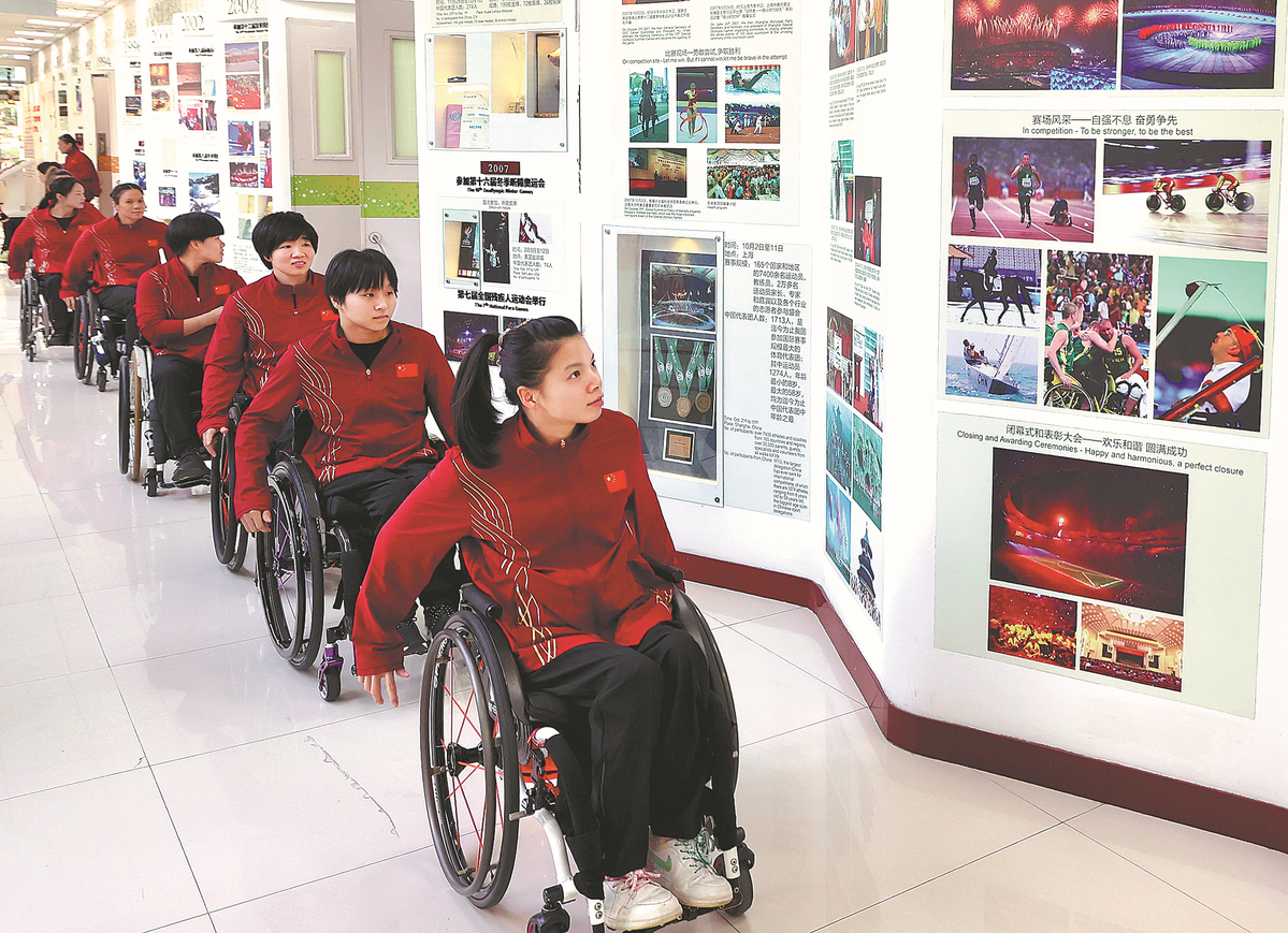 Atlet Tiongkok Siap Bersinar di Asian Para Games-Image-1 Atlet Tiongkok Siap Bersinar di Asian Para Games-Image-1