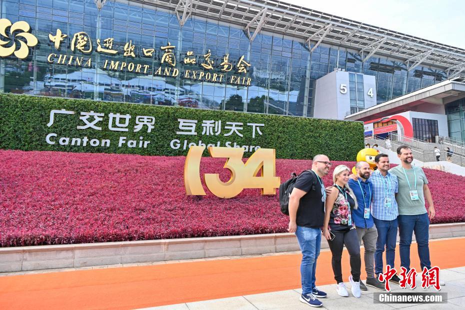 Canton Fair ke-134 Dimulai di Guangzhou-Image-1