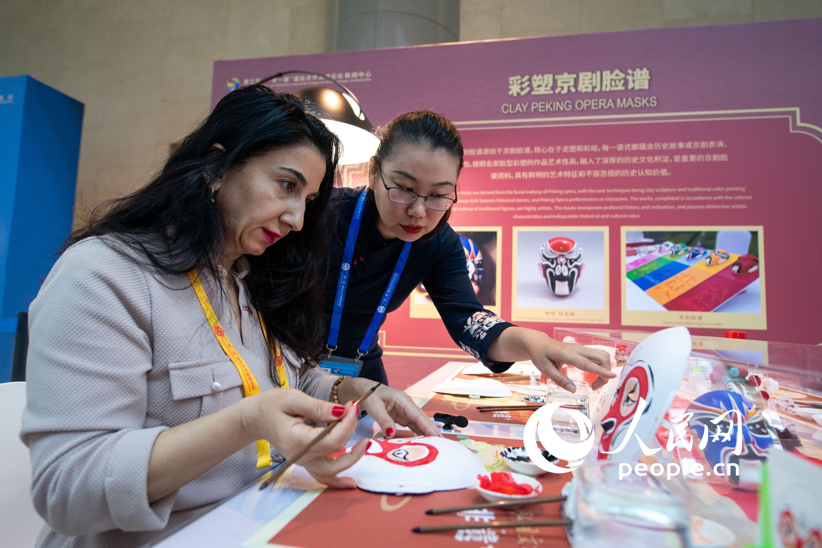 POTRET Pesona Budaya China di Forum Belt and Road-Image-5