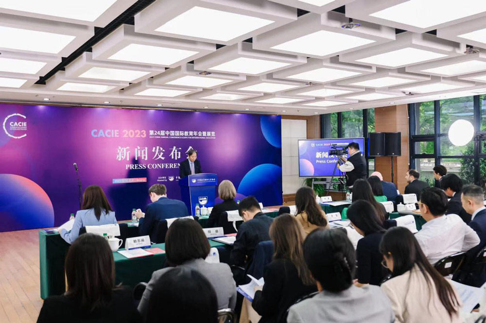 Pameran Pendidikan  di Shanghai, Guangzhou, Chengdu dan Beijing-Image-1