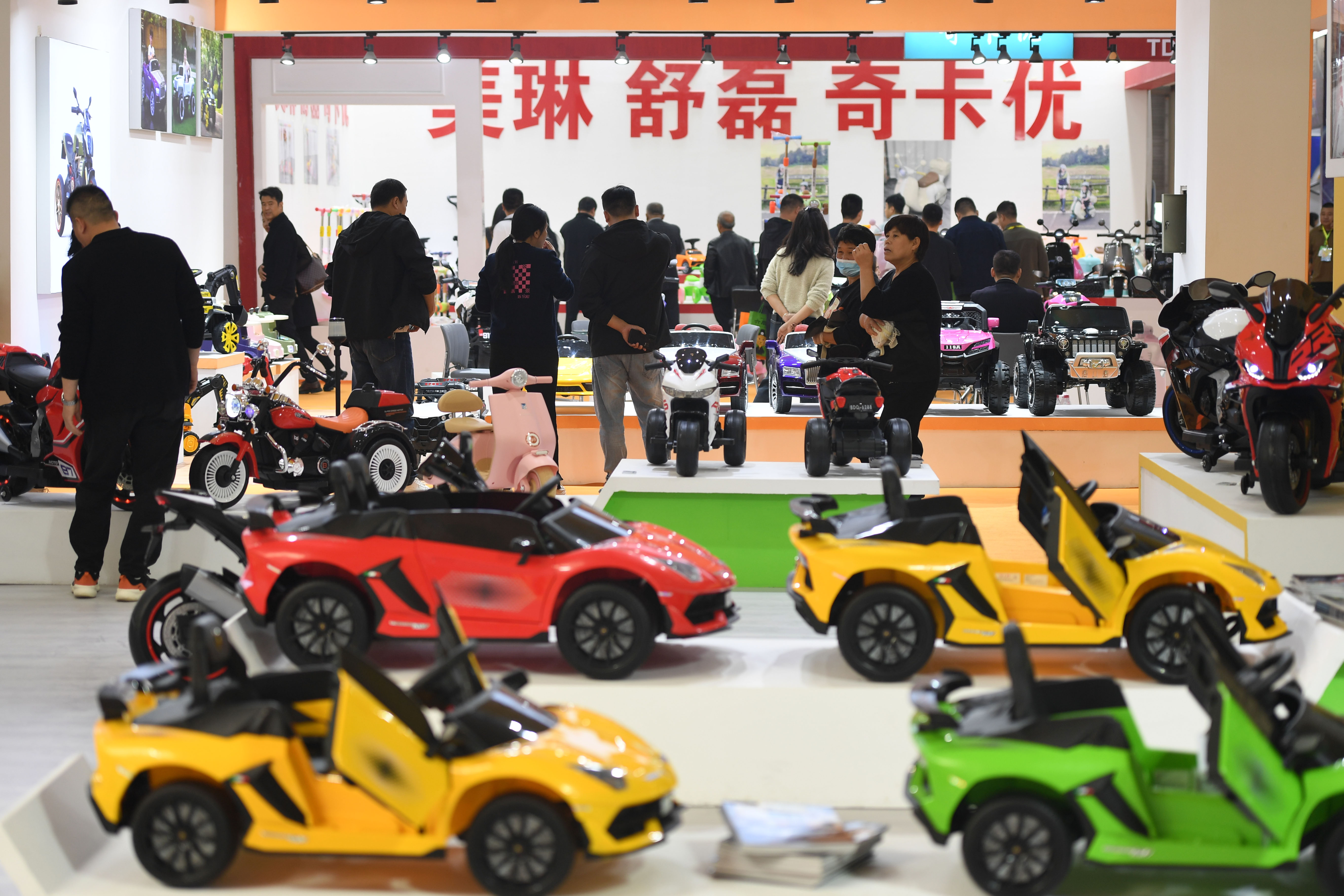 CHINA-HEBEI-PINGXIANG-PAMERAN SEPEDA, KERETA BAYI, DAN MAINAN INTERNASIONAL-3-Image-1