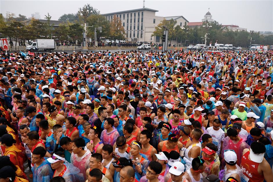 Semarak Maraton Beijing 2023-Image-1