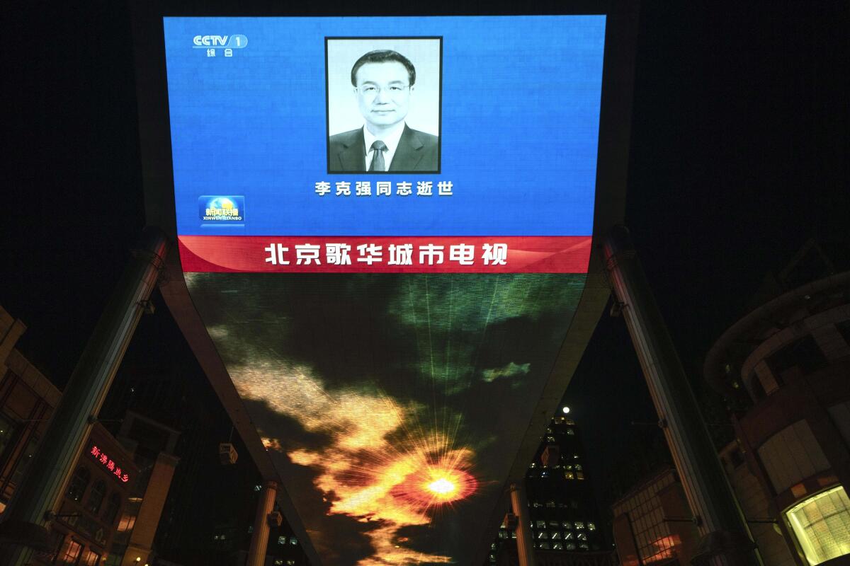 Li Keqiang Akan Dikremasi 2 November 2023-Image-1