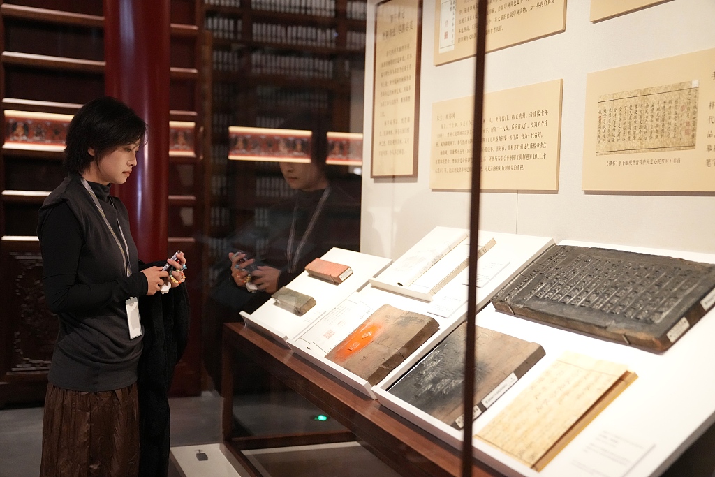 15.000 Cetakan Balok Kayu Dinasti Qing Dipamerkan di Museum Istana-Image-1