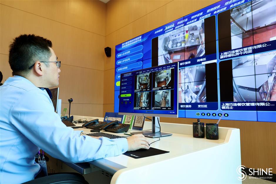 Robot Panda Jinbao Akan Layani Peserta CIIE Shanghai-Image-1