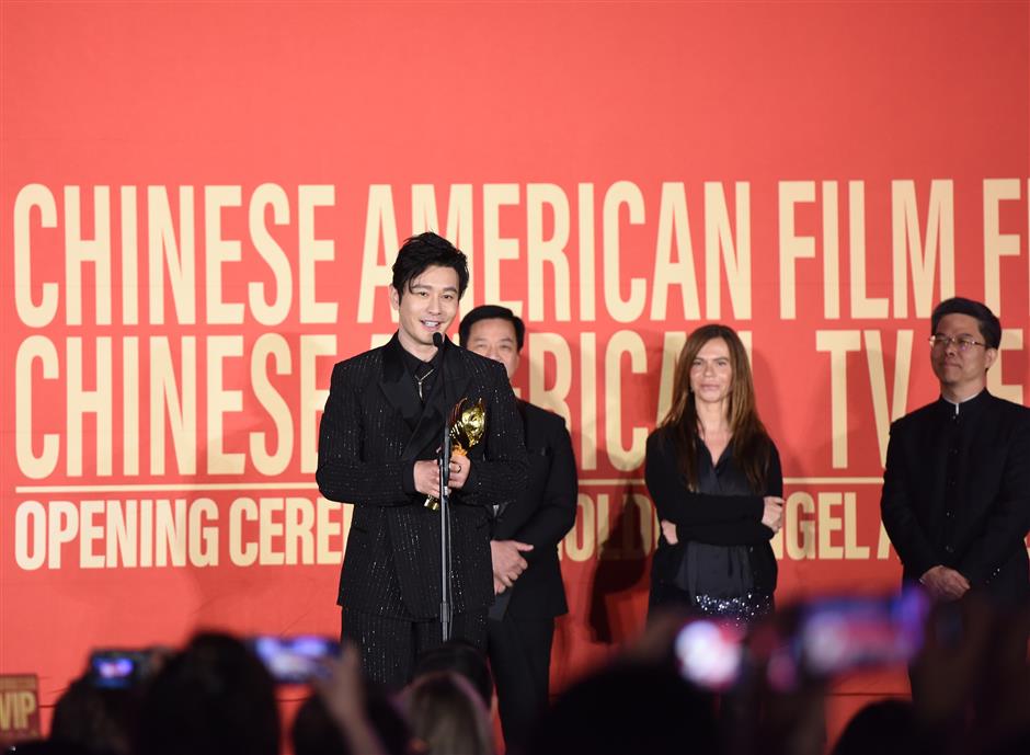 Festival Film dan TV China-Amerika Dibuka di LA-Image-1