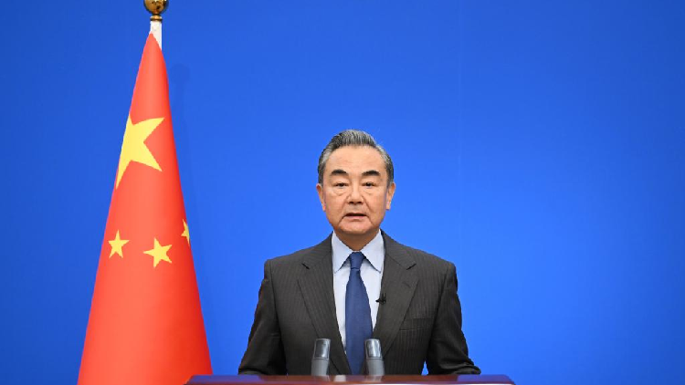 Wang Yi Dialog dengan Menlu Saudi tentang Jalur Gaza-Image-1
