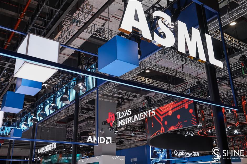 Aneka Perusahaan Chip Global Ikut CIIE Shanghai-Image-1