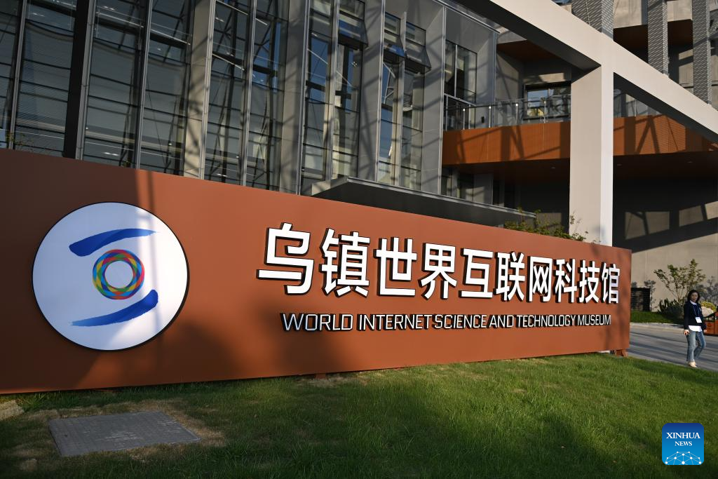 POTRET Museum Iptek Internet Dunia Dibuka di Wuzhen-Image-1