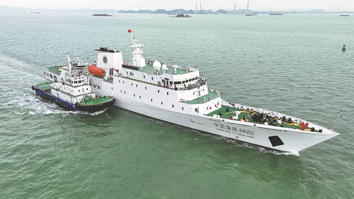 Kapal Patroli China Berangkat dari Guangzhou-Image-1