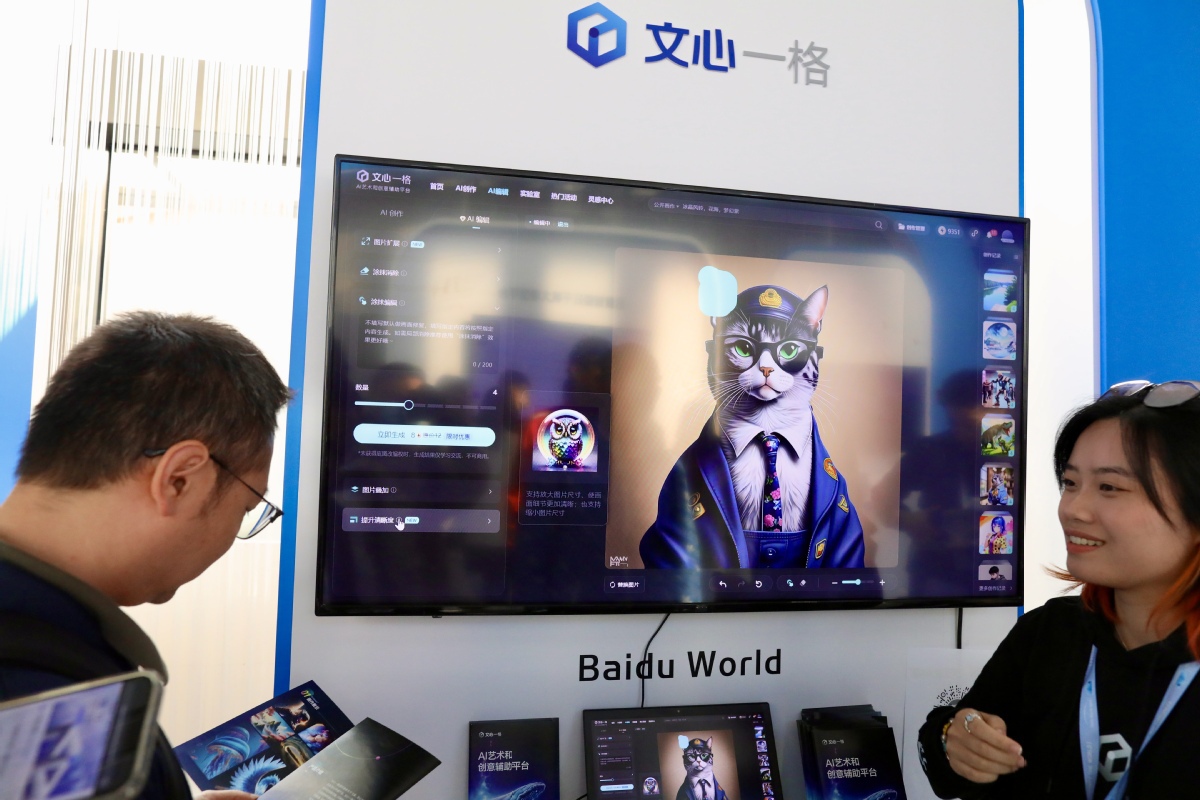 CTO Baidu: AI Sangat Penting bagi Ekonomi China-Image-1
