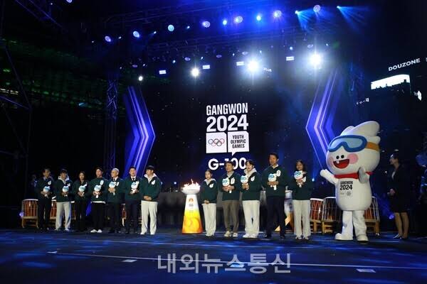 Tiket Olimpiade Musim Dingin Remaja 2024 di Gangwon Gratis-Image-1