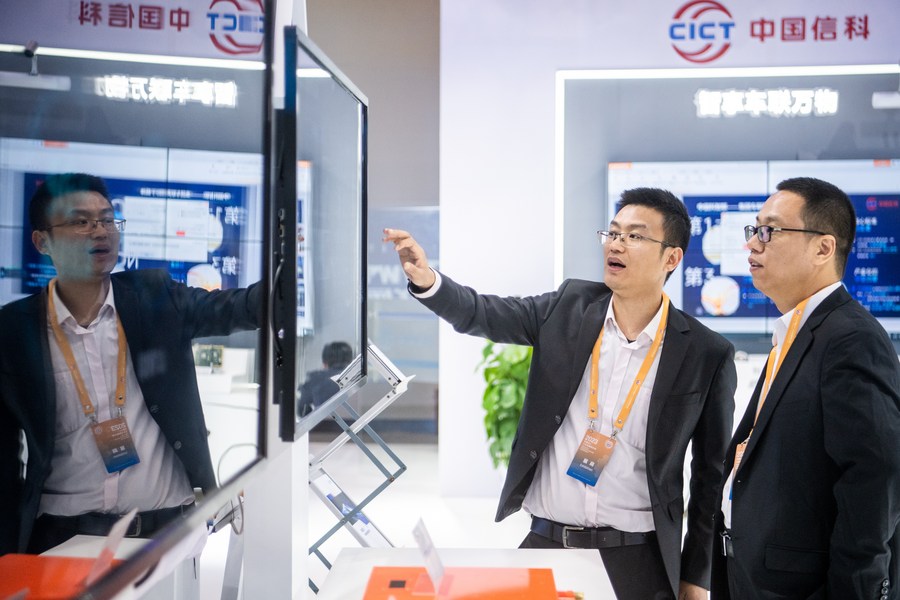 POTRET: Konferensi Industri 5G + Dimulai di Wuhan-Image-1