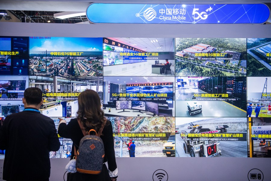 POTRET: Konferensi Industri 5G + Dimulai di Wuhan-Image-3