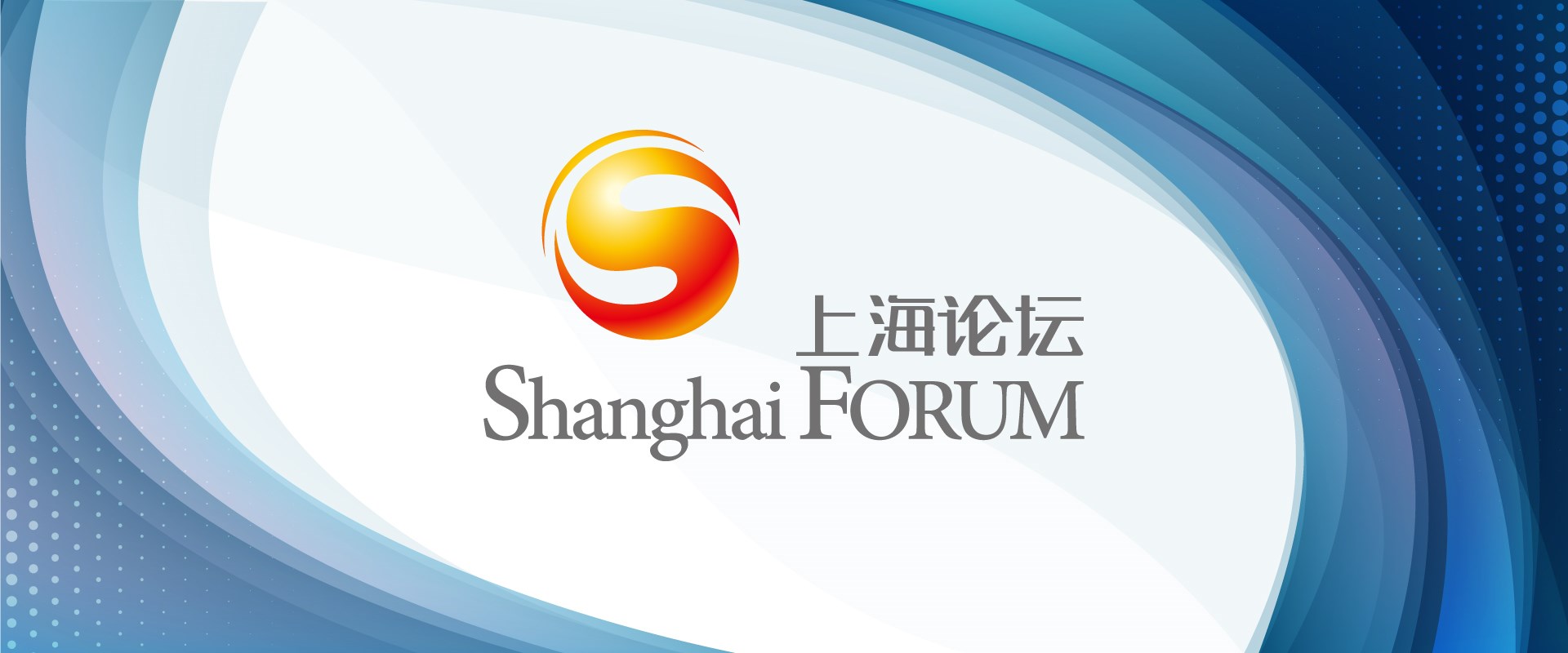 Konferensi Dunia tentang Studi di China Dibuka di Shanghai-Image-1 Konferensi Dunia tentang Studi di China Dibuka di Shanghai-Image-1