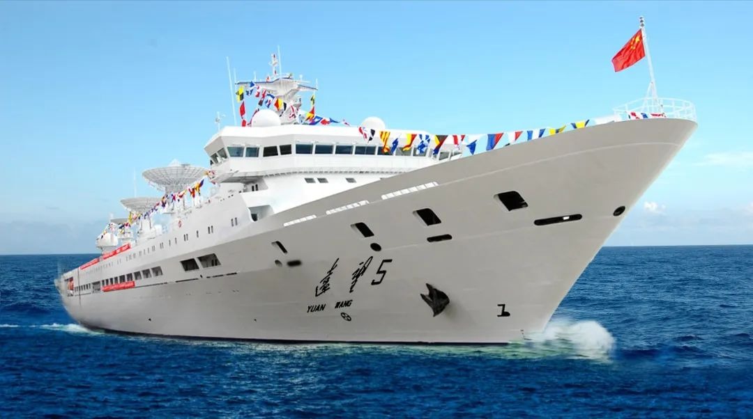 Kapal Pemantau Cuaca China Berangkat ke Laut Kuning-Image-1 Kapal Pemantau Cuaca China Berangkat ke Laut Kuning-Image-1