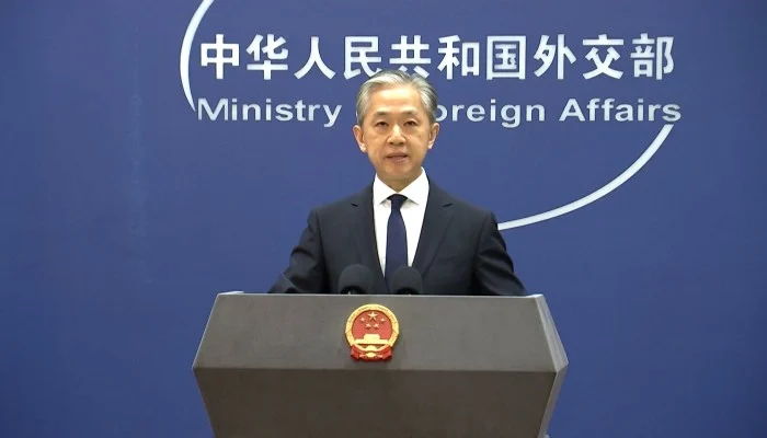 Wang Yi Pimpin KTT tentang Perang Palestina-Israel-Image-1 Wang Yi Pimpin KTT tentang Perang Palestina-Israel-Image-1