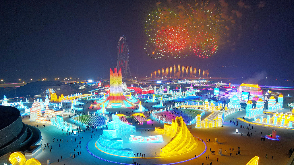 Harbin Ice and Snow World Segera Diresmikan-Image-1