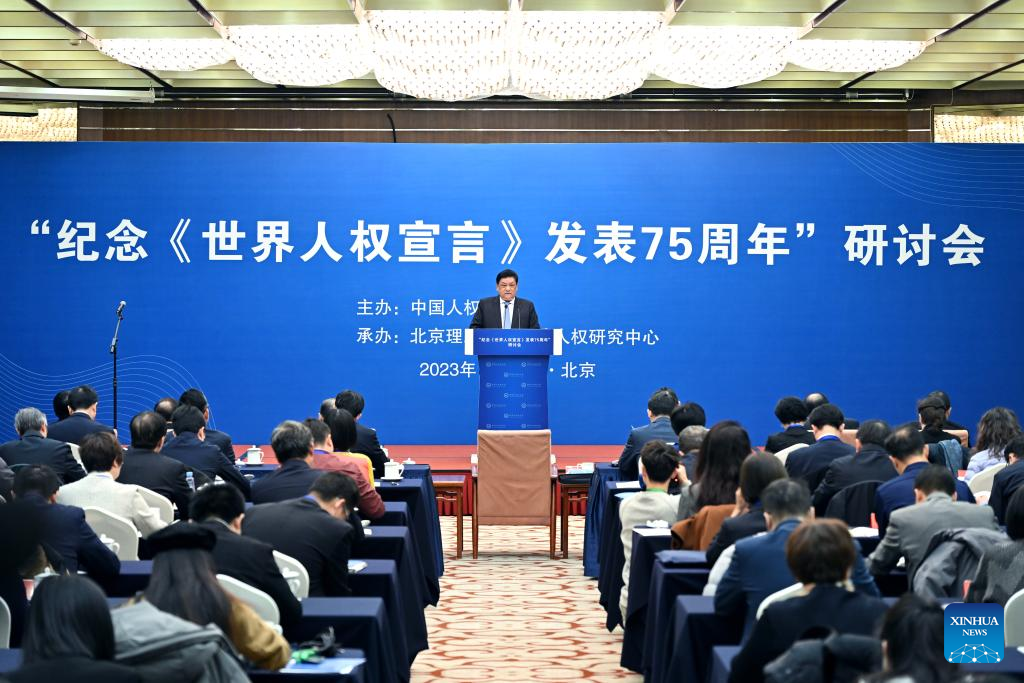 Seminar HAM Internasional Digelar di Beijing-Image-1