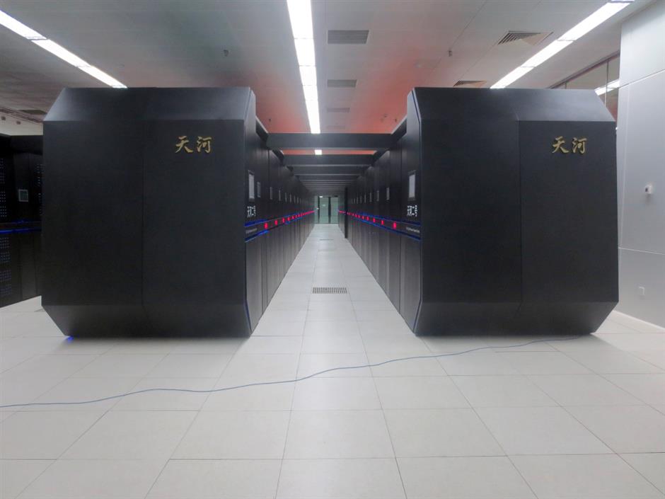 Pusat Superkomputer Guangzhou Rilis Tianhe Xingyi-Image-1