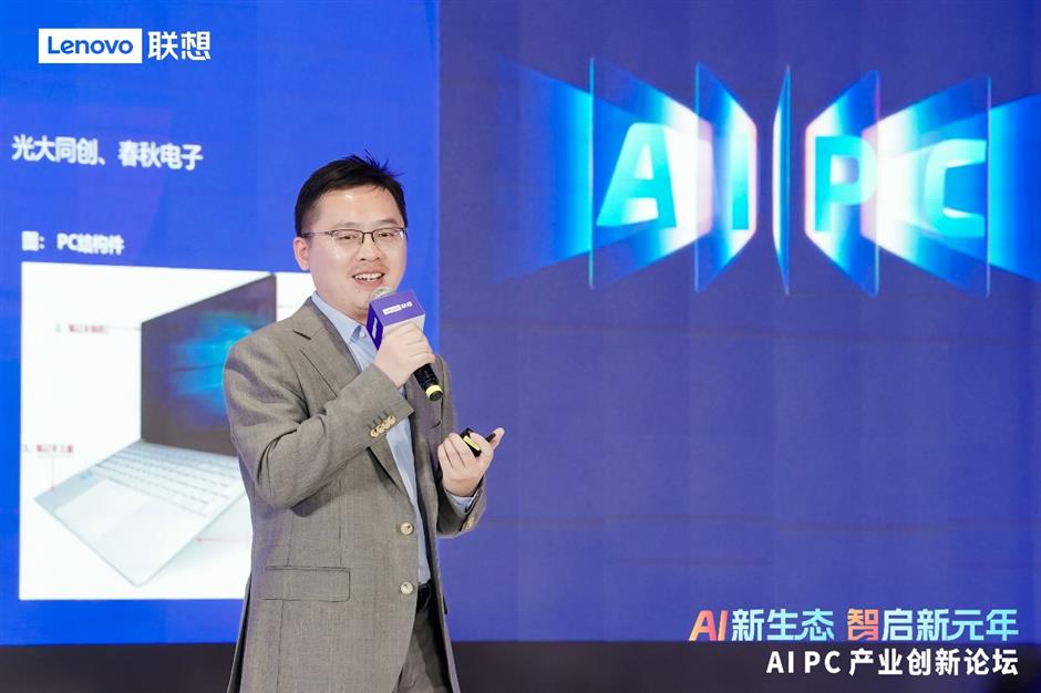Mayoritas PC Produk China di 2024 Berbasis AI-Image-1