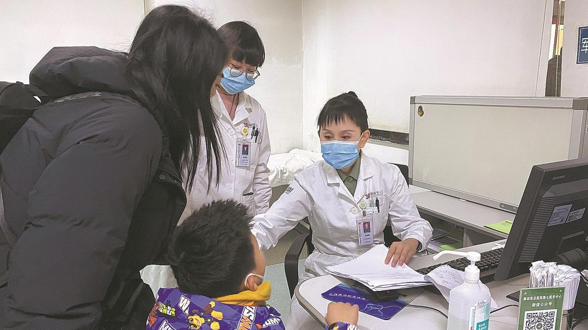 Jumlah Kasus Penyakit Napas Anak di China Turun-Image-1 Jumlah Kasus Penyakit Napas Anak di China Turun-Image-1