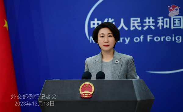 Konferensi Pers Kemenlu China 13 Desember 2023-Image-1