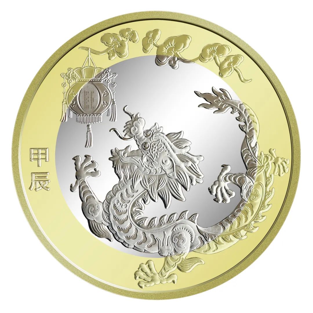 Bank Sentral China Terbitkan Koin Tahun Baru-Image-6