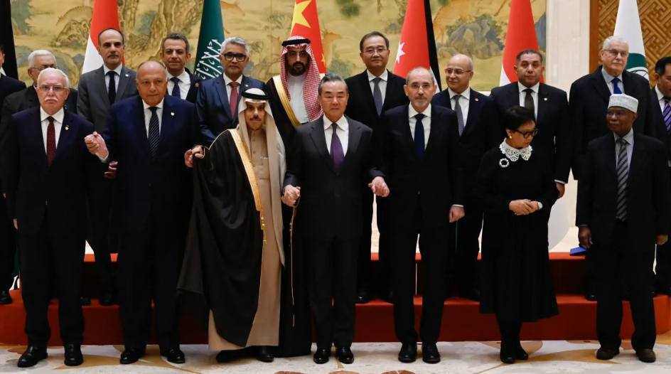 Delegasi Negara-negara Muslim Bahas Gaza di Beijing-Image-1