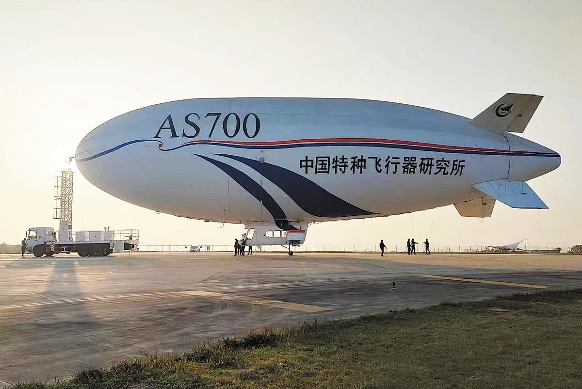 Pesawat Produk China AS700 Dapat Sertifikasi-Image-1