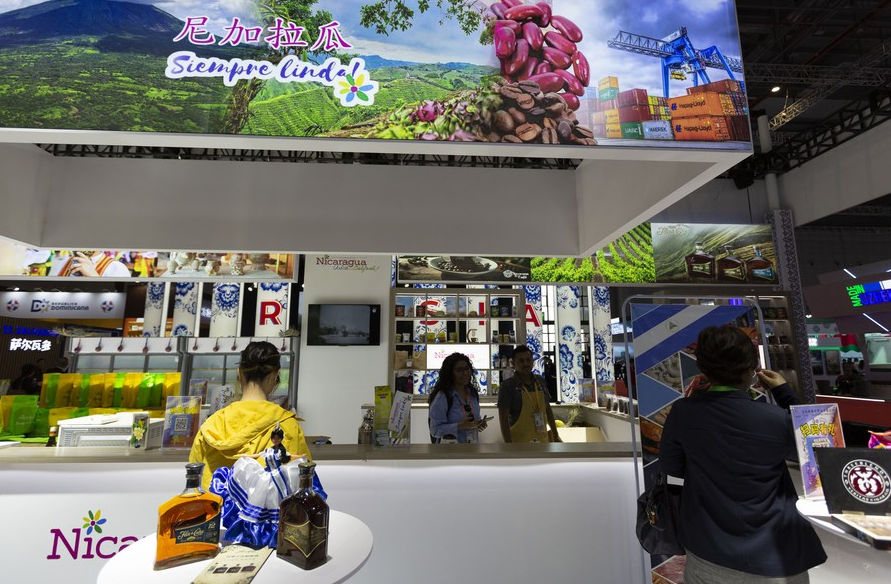 China-Nikaragua Jalin Kemitraan Strategis-Image-1