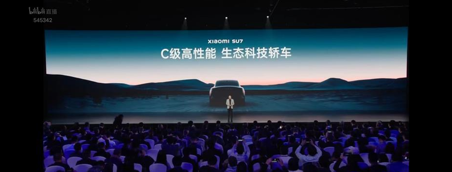 Xiaomi Rilis Mobil Listrik Pertama-Image-1