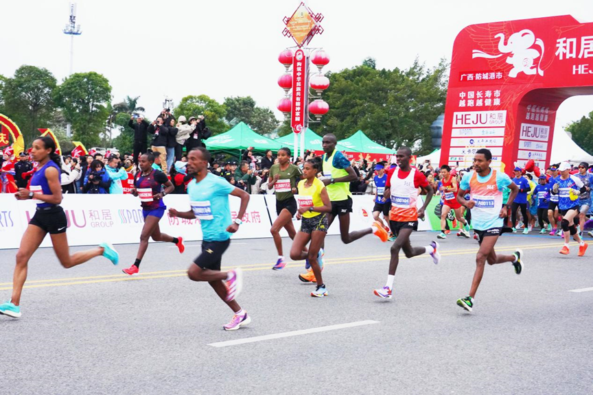 Maraton China-ASEAN 2023 Digelar di Fangchenggang-Image-2